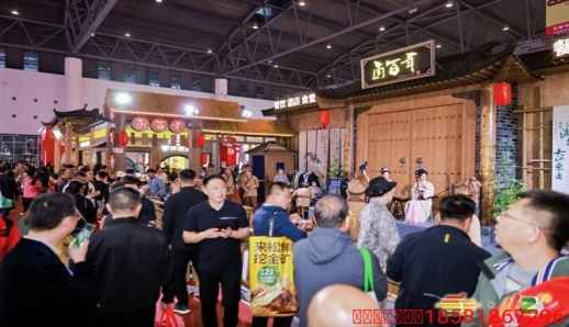 参展说明书：详解成都糖酒会食品机械厂家报名全流程与参展条件