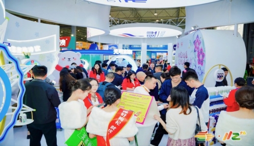 2026第115届南京秋糖低度潮饮及啤酒企业参展申报与展位预订工作流程说明