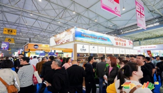 食品机械企业2026南京秋糖9㎡标准展位13800元起费用明细*公布