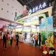 官宣：2026成都糖酒会定于3月26-28日举办，休闲食品及进口食品企业参展报名方式与费用标准发布