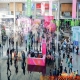 2026成都糖酒会报名通道开启，附酒水/食品包装及供应链企业报名流程与条件细则