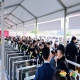 注册须知！白酒品牌2026南京秋糖优质展位账号注册抢占教程