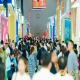 2026南京秋糖调味品展区参展报名后如何跟进审核进度与结果